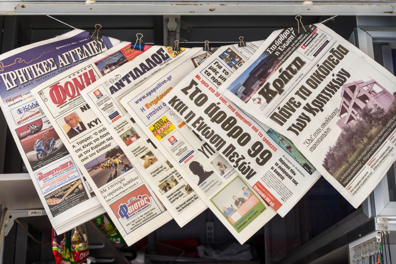 Grecia, acuzată că limitează libertatea presei în încercarea de a combate dezinformarea