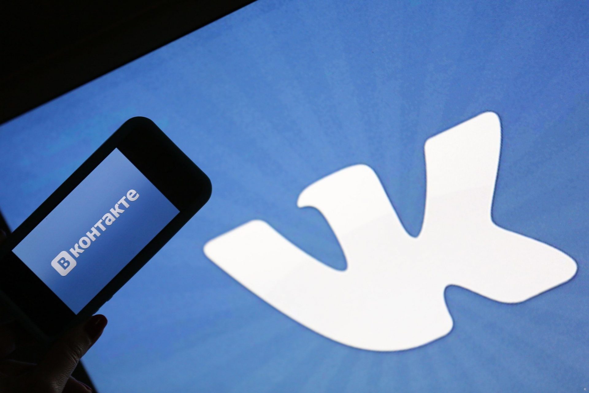 Compania rusă Gazprom a preluat controlul celei mai mari rețele de socializare din țară, VKontakte