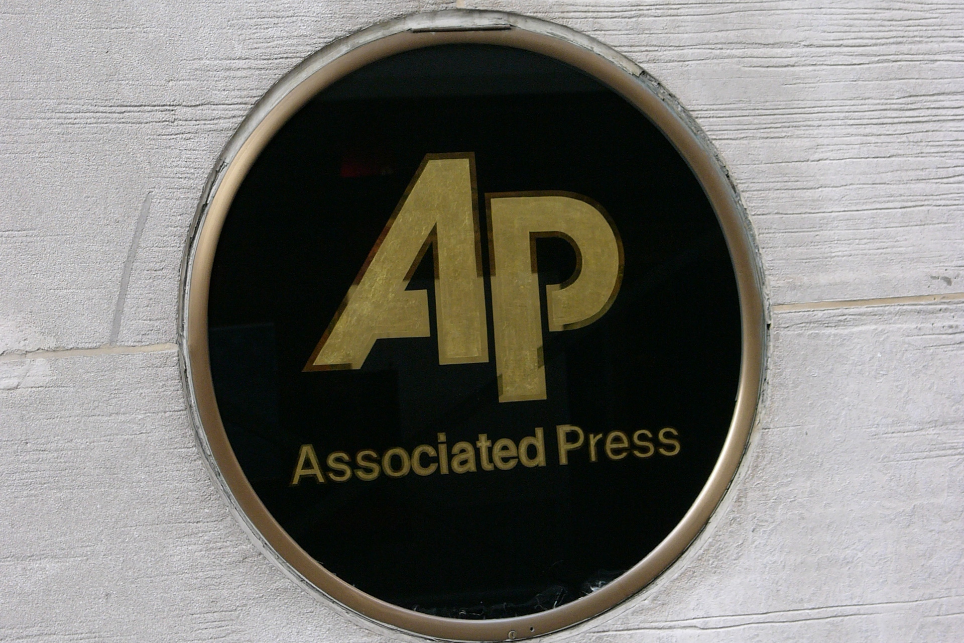 Associated Press lansează o platformă pentru NFT-uri