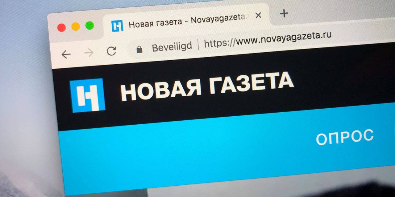 Publicația Novaya Gazeta, somată de Rusia să șteargă articolele în care Navalnîi este menționat