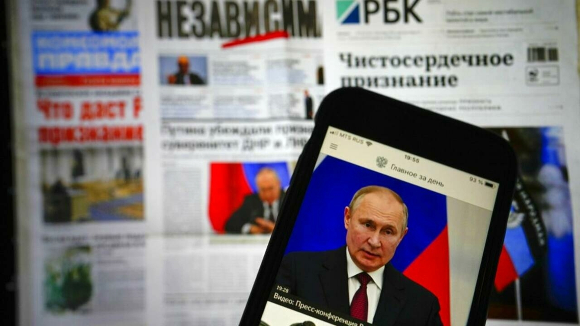 Rusia folosește rapoarte false de fact checking ca să răspândească dezinformare despre Ucraina