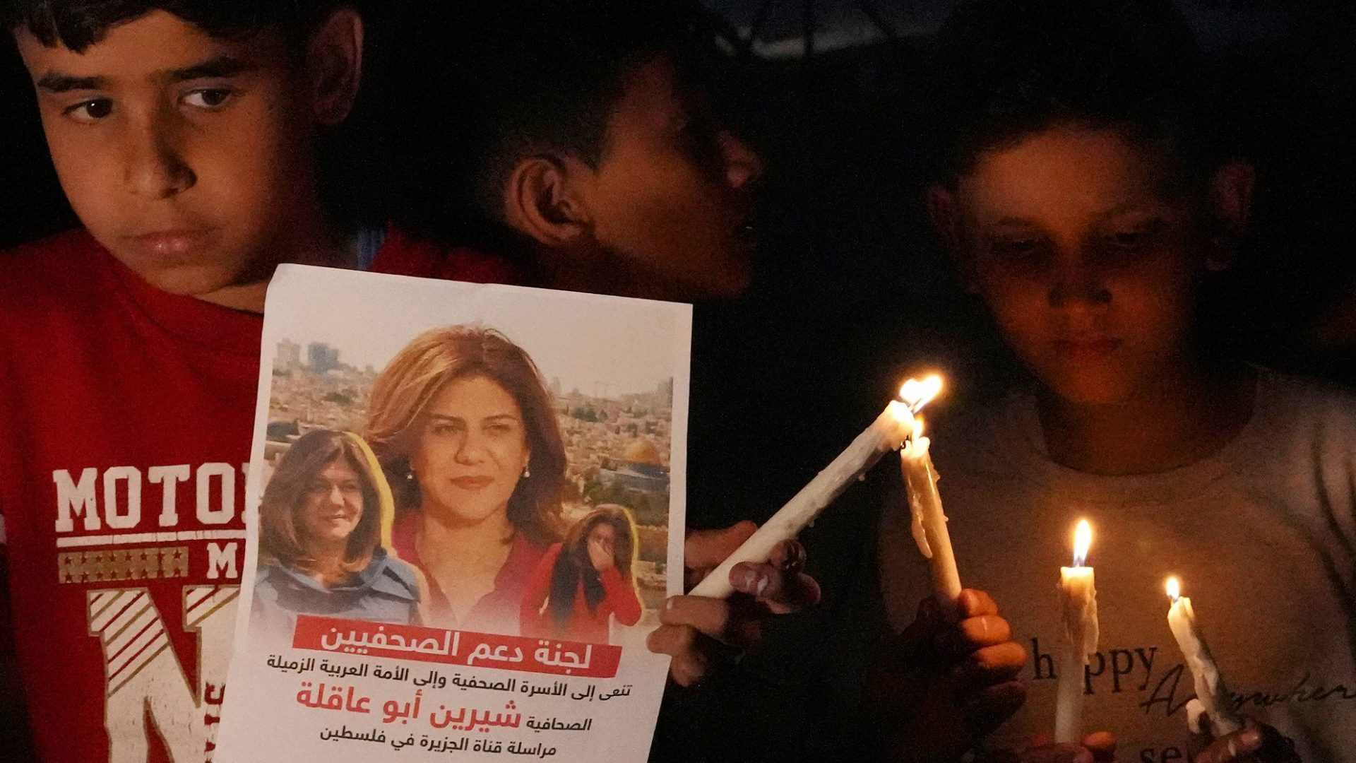 Oficiali ai ONU solicită o anchetă privind uciderea jurnalistei Al Jazeera Shireen Abu Akleh