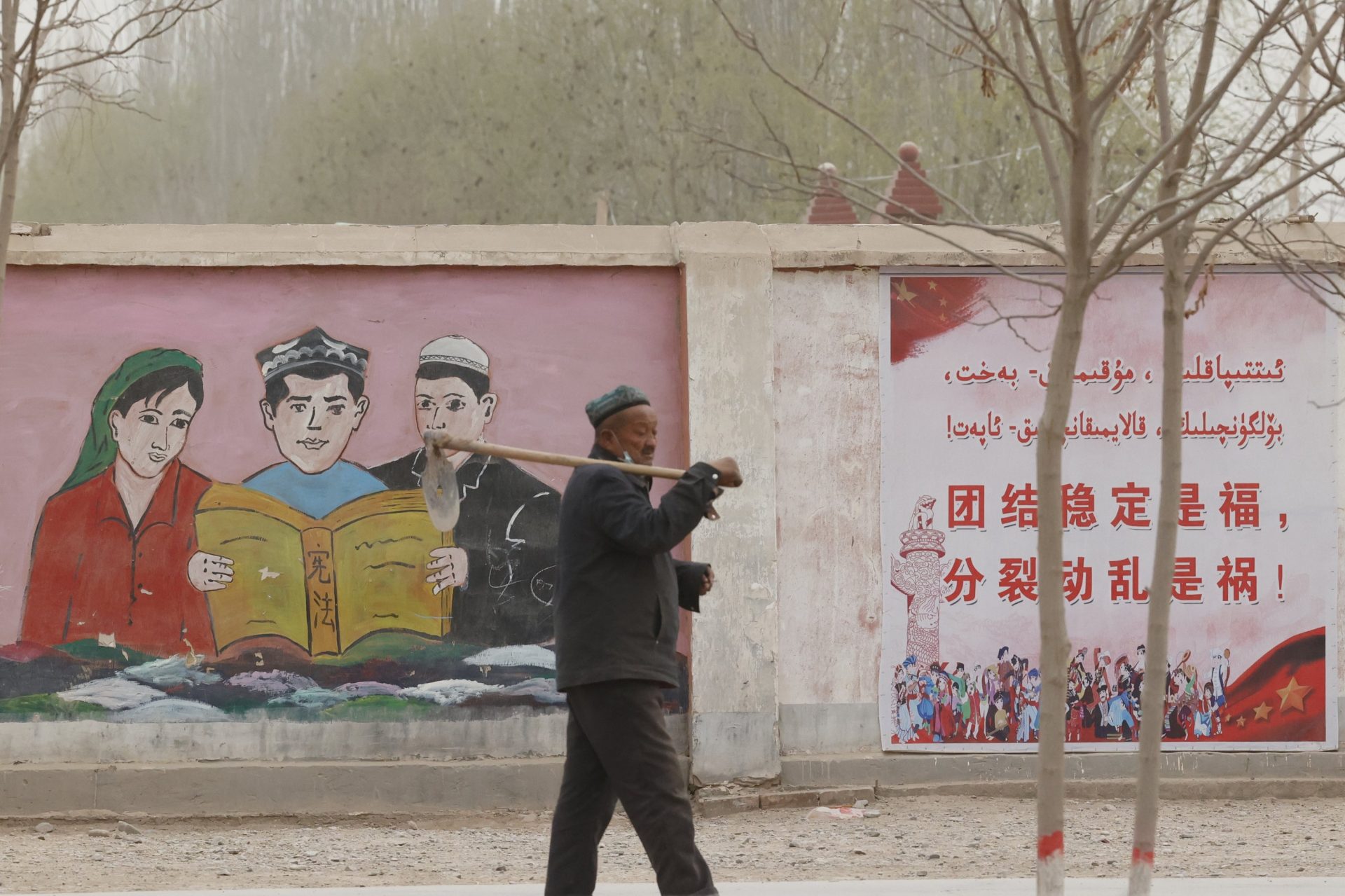 China folosește motoarele de căutare pentru a răspândi propagandă despre Xinjiang și COVID