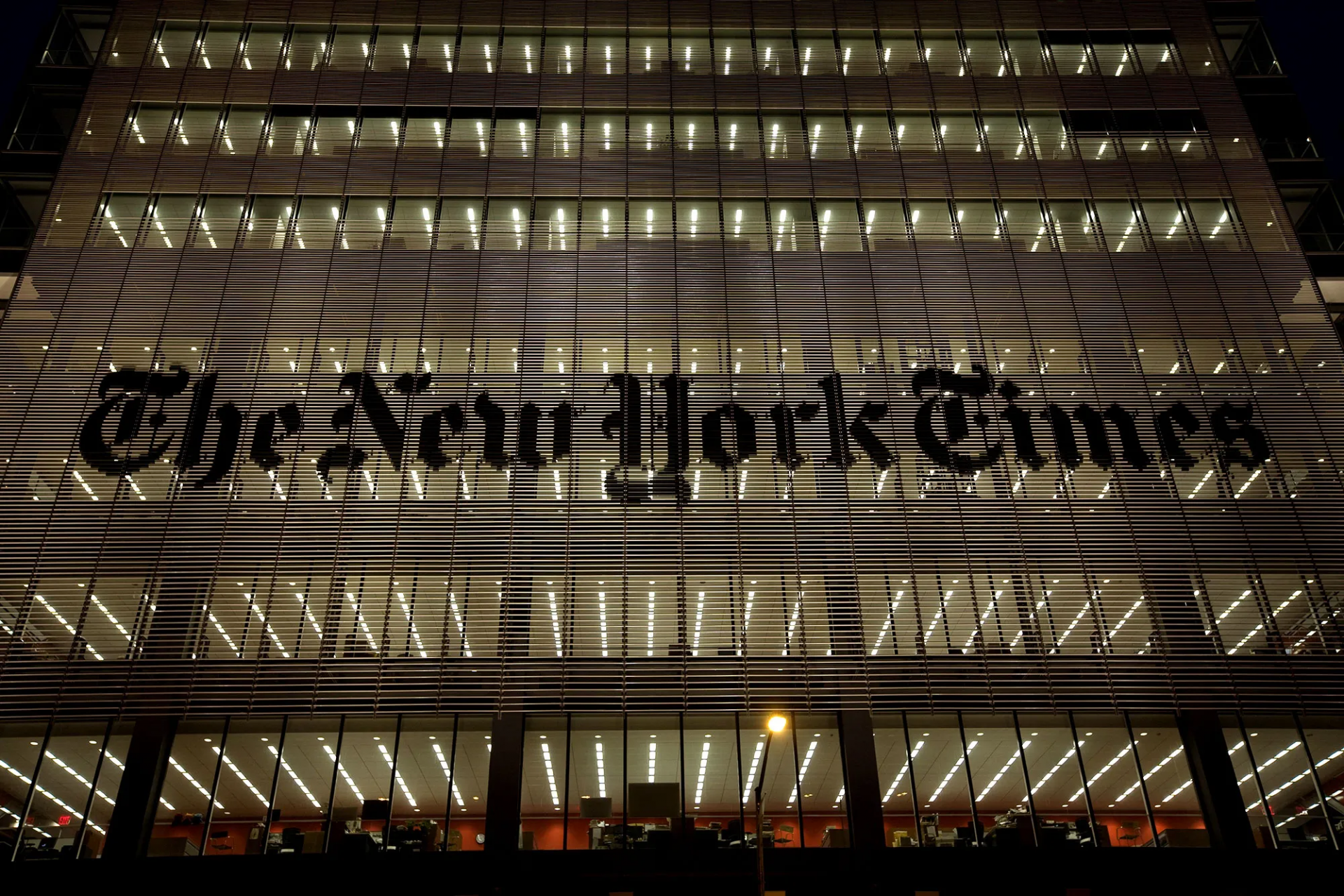 The New York Times lansează o aplicație dedicată jurnalismului audio