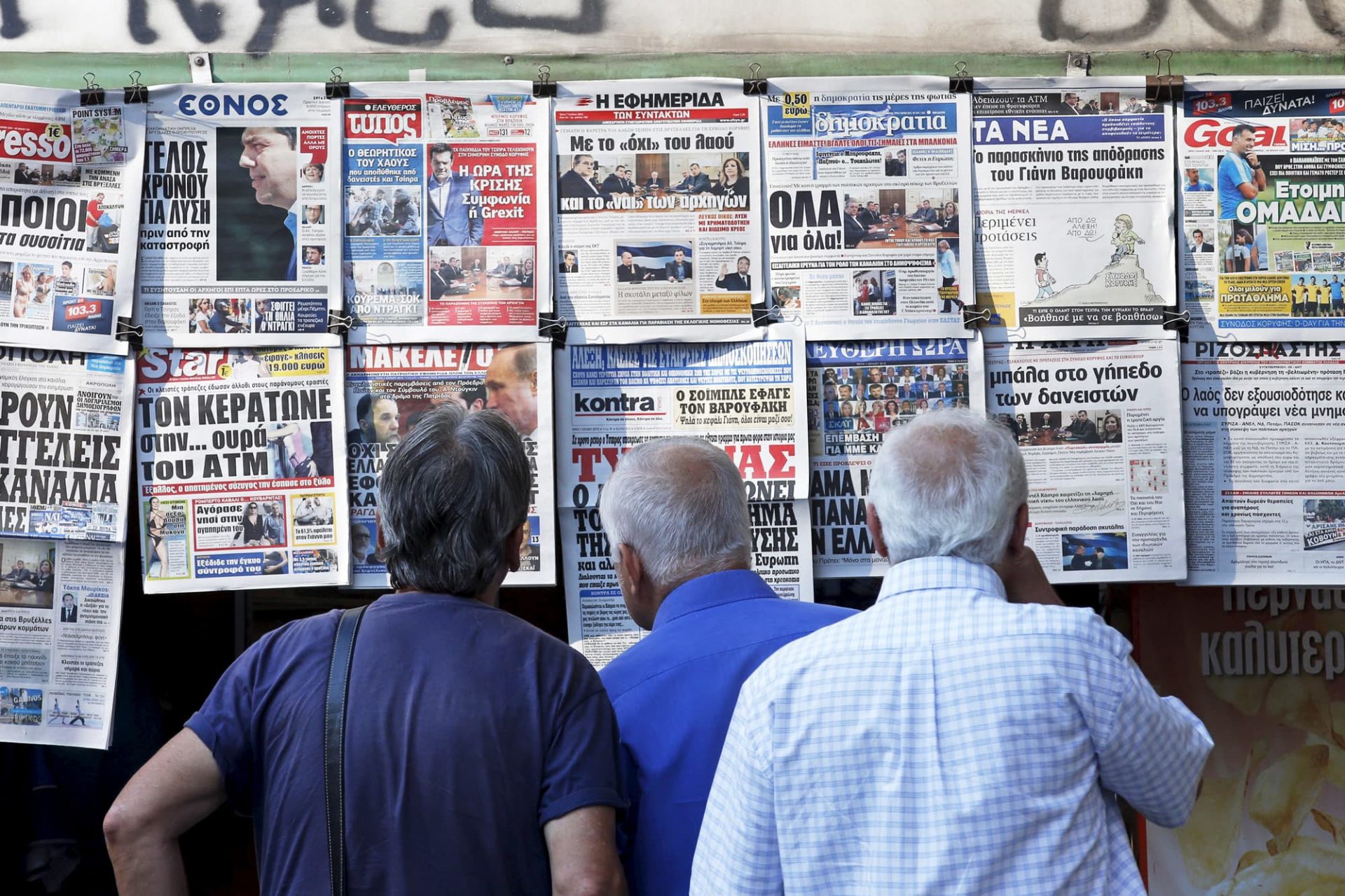 Grecia închide ochii la cazuri de spionaj, violență și procese abuzive împotriva jurnaliștilor