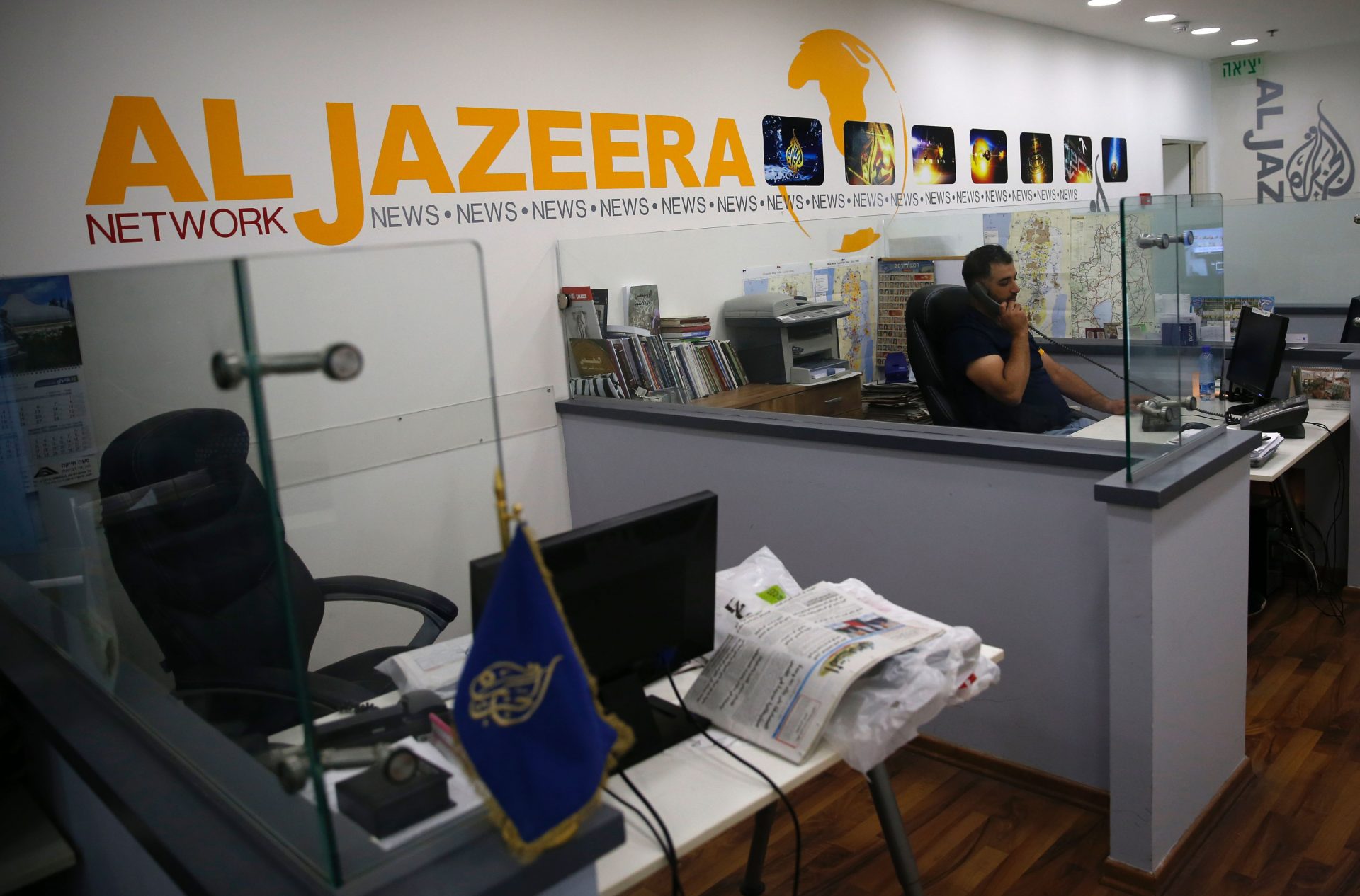 Bad idea: Israelul vrea să interzică postul Al Jazeera