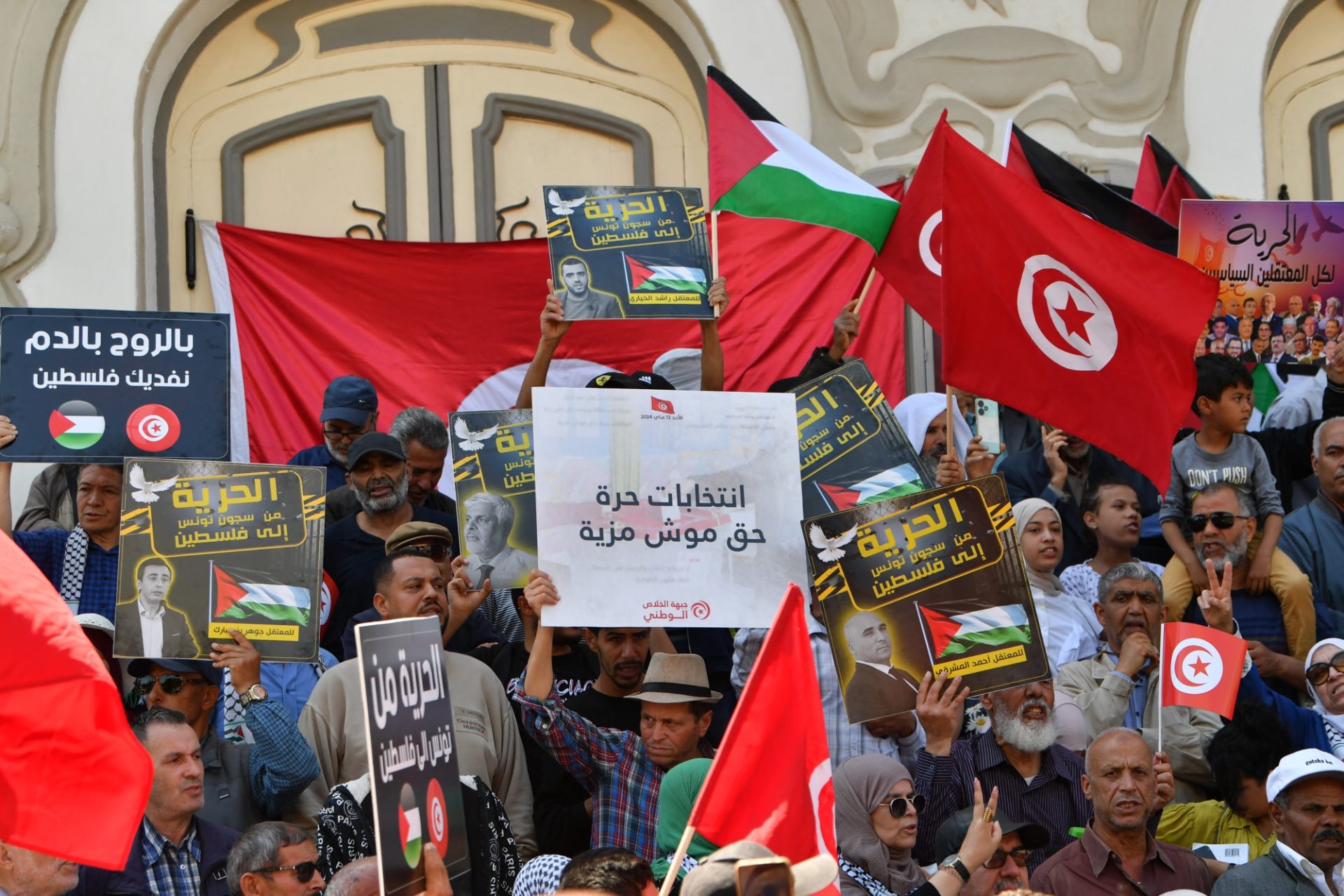 Tunisia lansează o campanie împotriva criticilor. Mai mulți jurnaliști au fost arestați